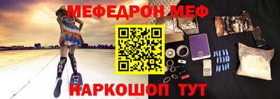 твердый Кузнецк
