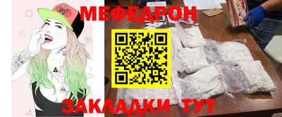 mdma Кудымкар
