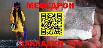твердый Кузнецк