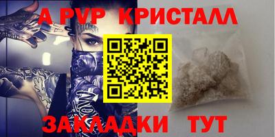 mdma Кудымкар