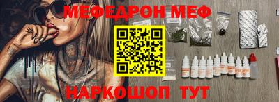 твердый Кузнецк