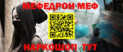твердый Кузнецк